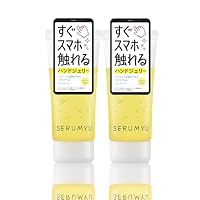 Amazon.co.jp: 【べたつかない】ナリスアップ セラミュ 水感ハンド